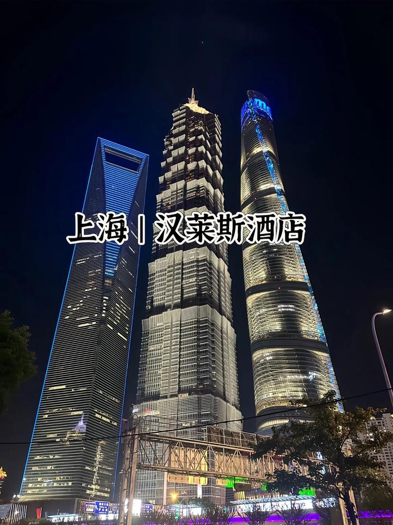 刷到这家高性价比酒店先别急着划走，全屋语音控制+投影，设备体验很值